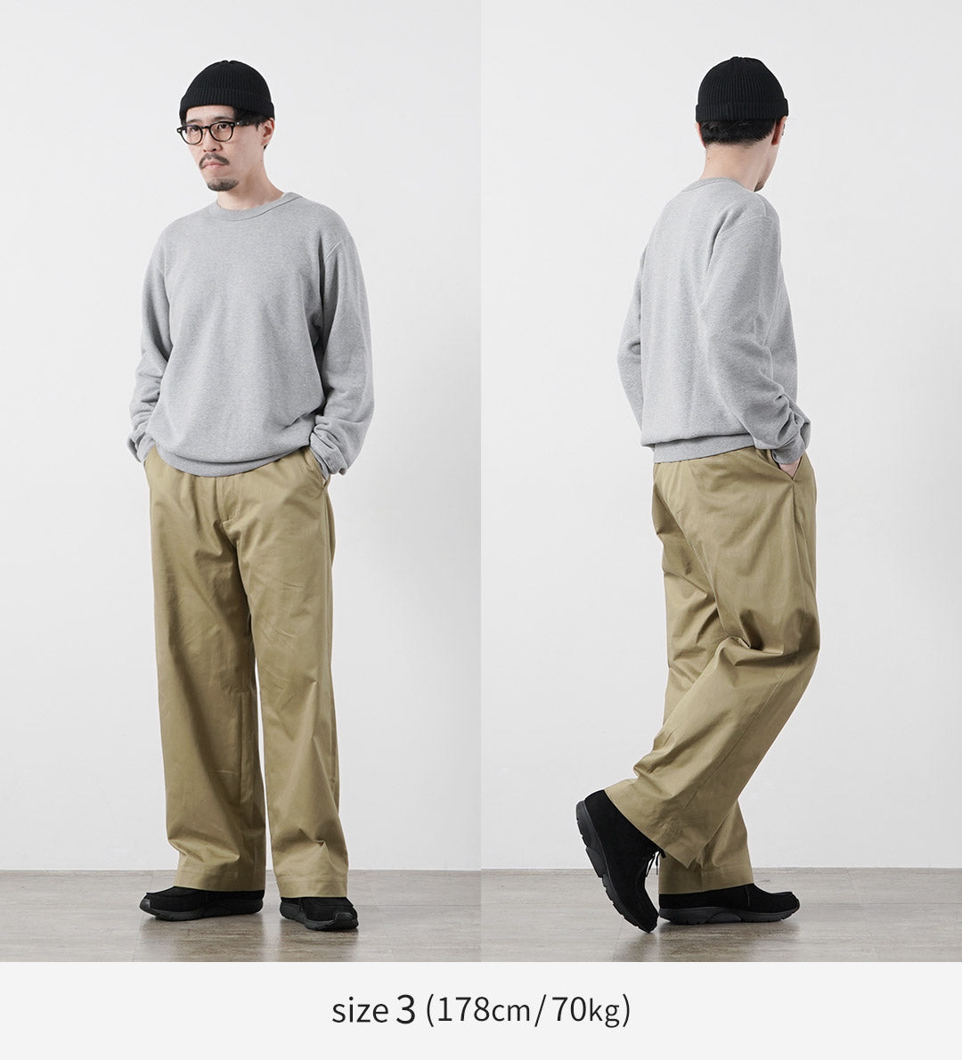 UNIVERSAL PRODUCTS. / Flat Front Chino Trousers