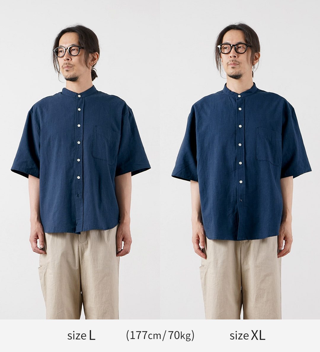 KEMA DESIGNS / Camisa con cuello mao de media manga de cáñamo/algodón orgánico