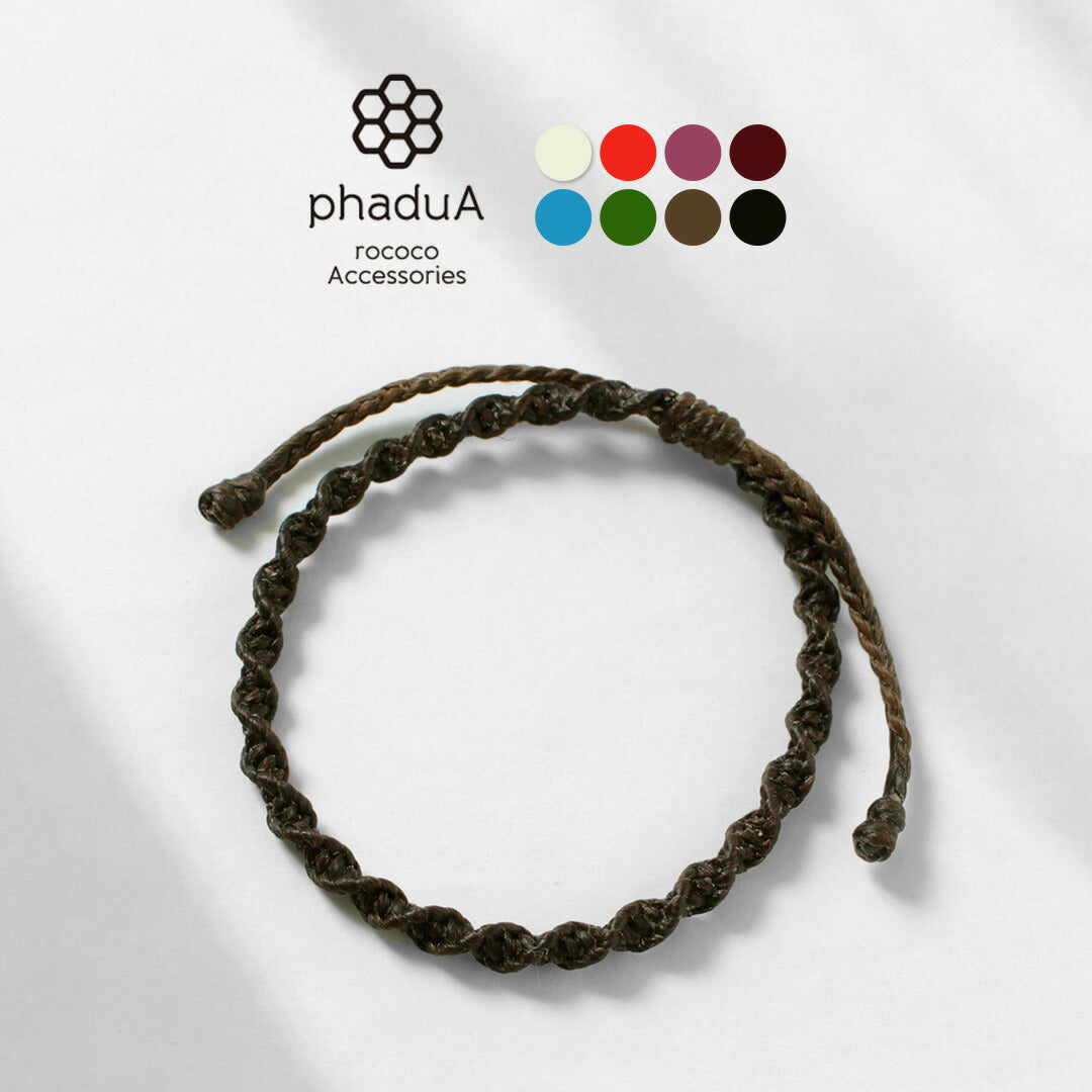 phaduA / Cordon ciré pour bracelet de cheville