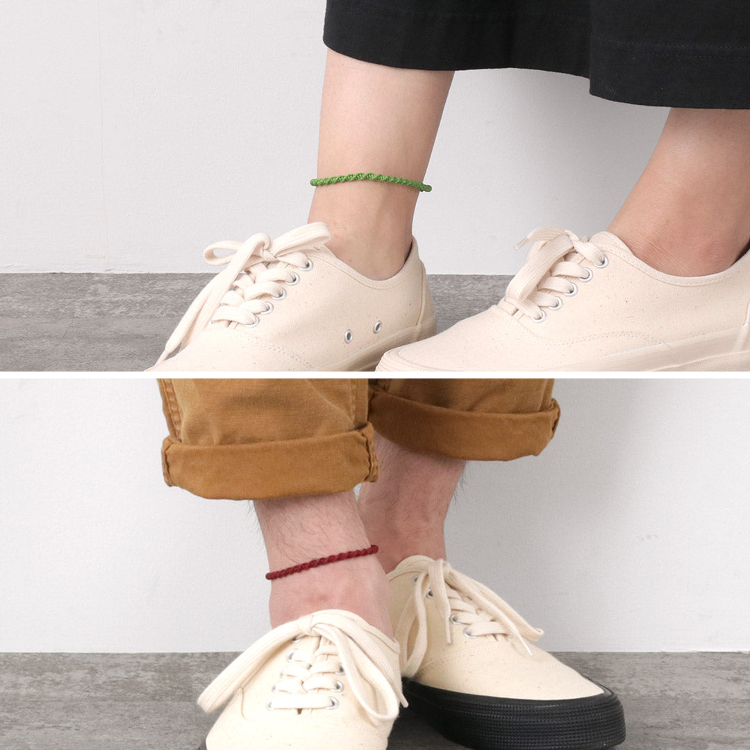 phaduA / Cordon ciré pour bracelet de cheville