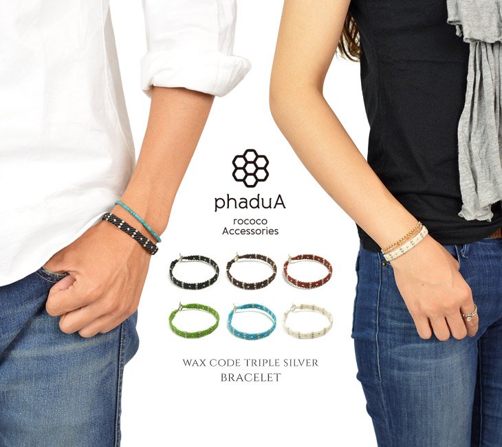 Bracelet à triple brin à cordon de phadua / cire