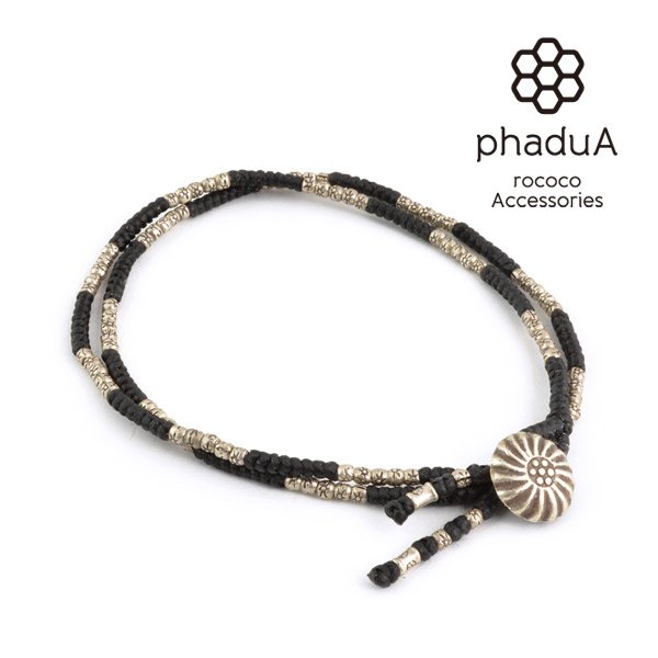Phadua / tobillera de dos hilos con cordón encerado y concho plateado