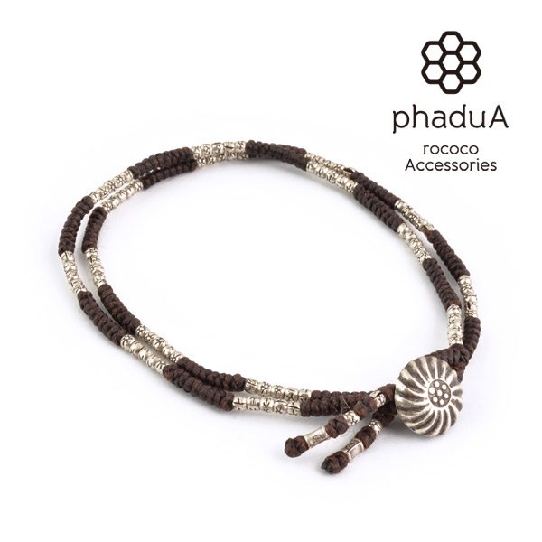 Phadua / tobillera de dos hilos con cordón encerado y concho plateado