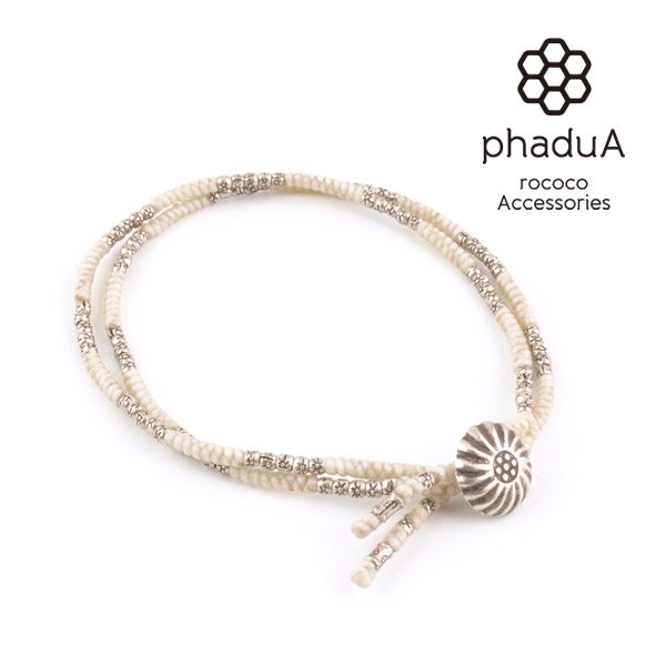 Phadua / tobillera de dos hilos con cordón encerado y concho plateado