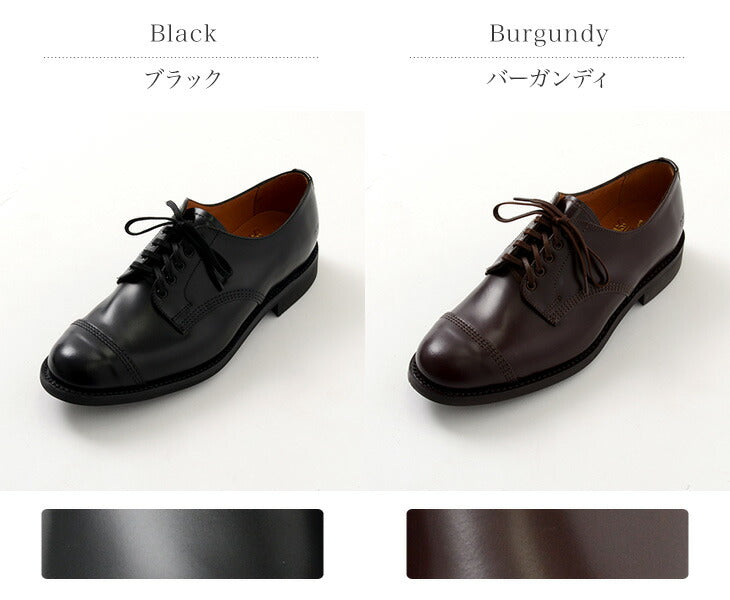 SANDERS / #1128 Chaussures derby militaires Japon Modèle Limité