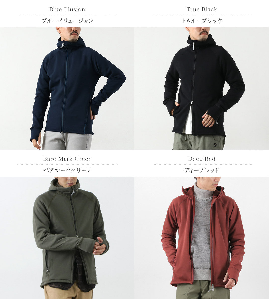 HOUDINI / Power Houdi pour hommes