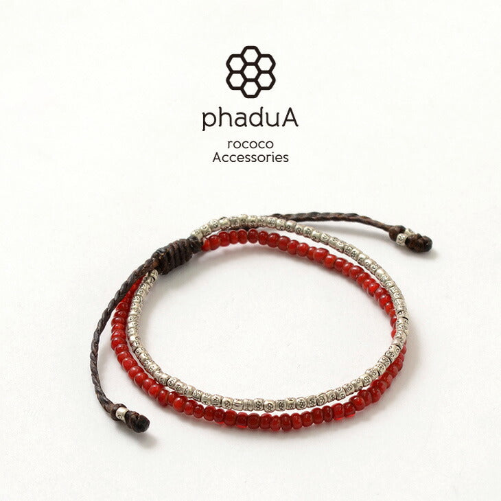 Bracelet à cordon ciré de Phadua / deux brins (cœur blanc / argent)