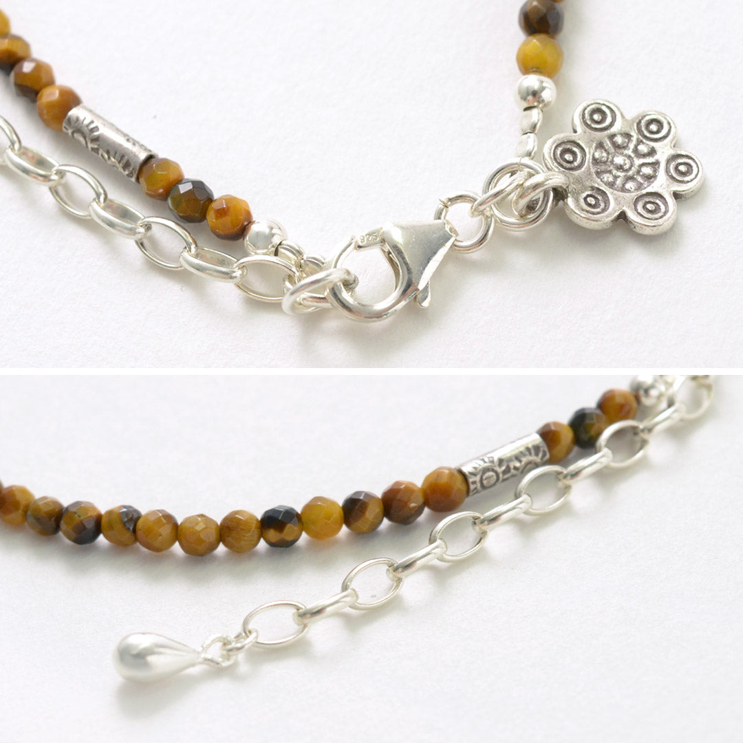 Phadua / Tiger Eye Beded Chezle