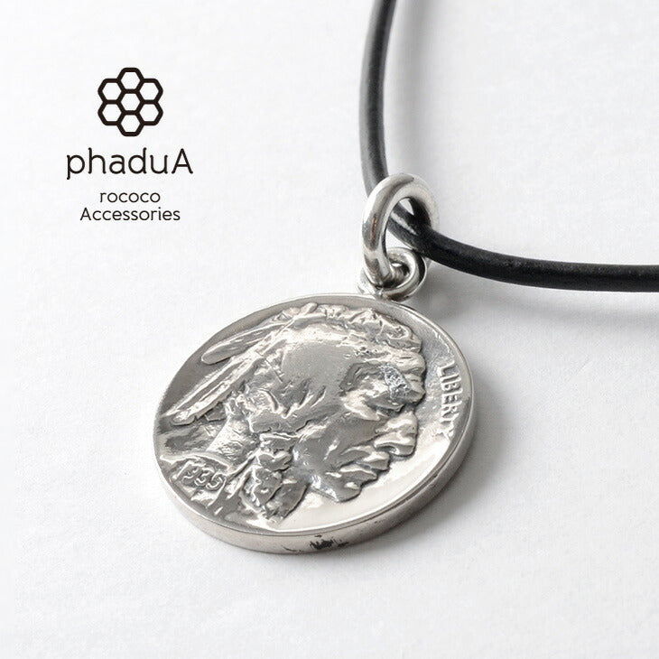 PHADUA / Old Coin Pendant Top
