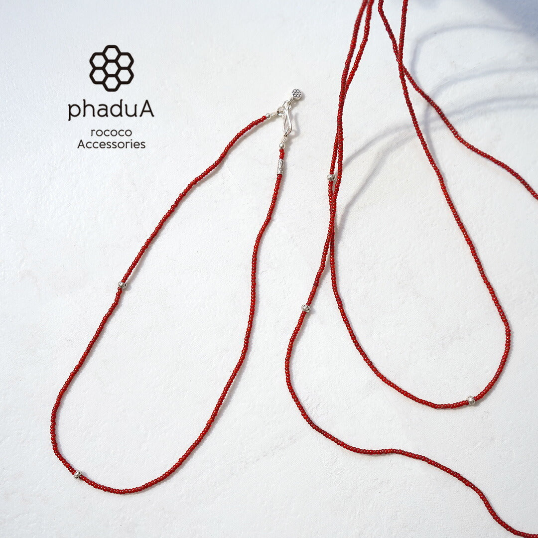 phaduA / Collier de perles antiques coeur blanc