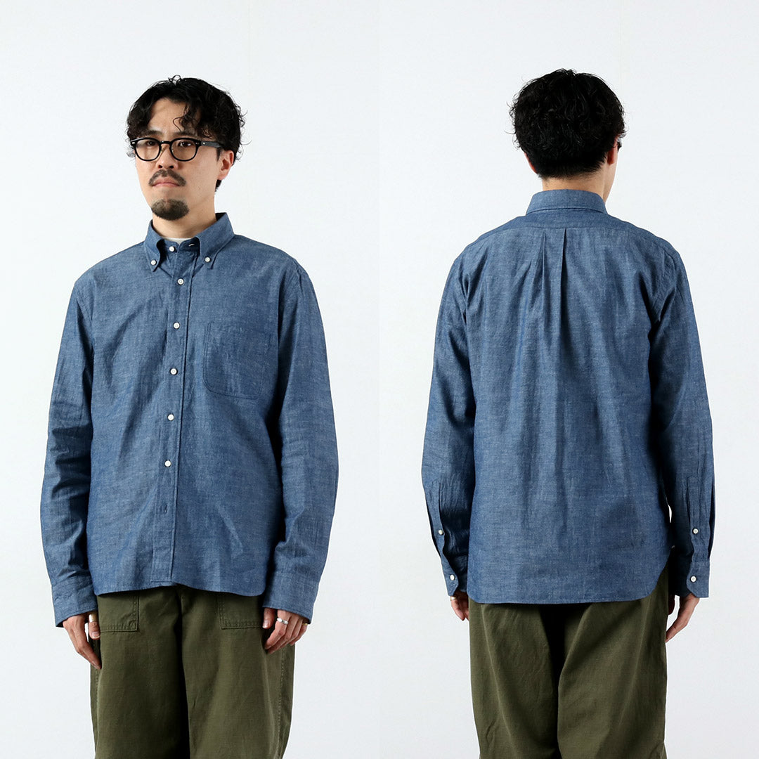 ROCOCO / Camisa con botones de cambray con orillo
