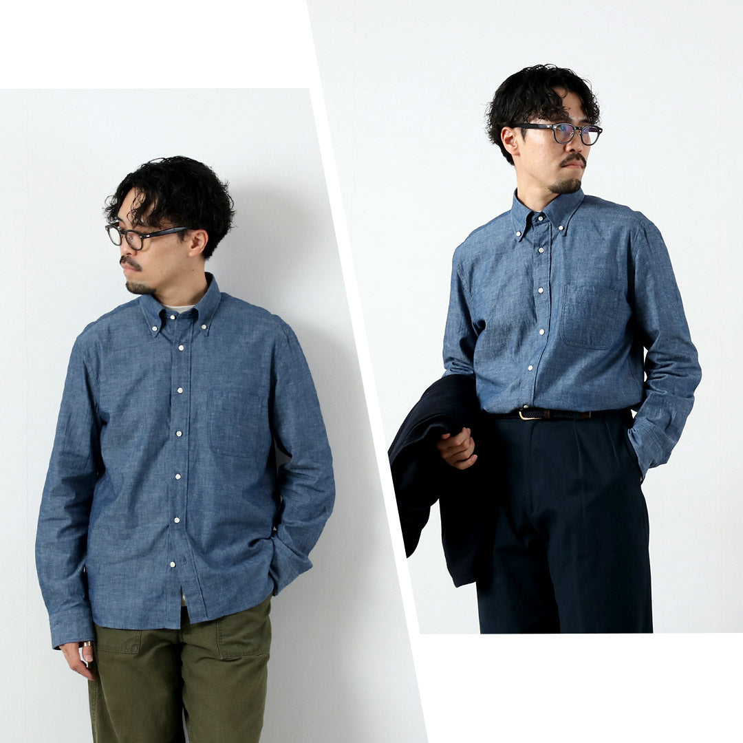 ROCOCO / Camisa con botones de cambray con orillo