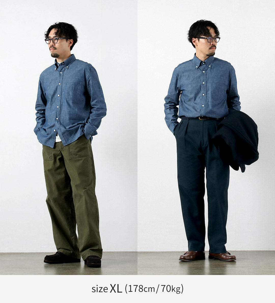 ROCOCO / Camisa con botones de cambray con orillo