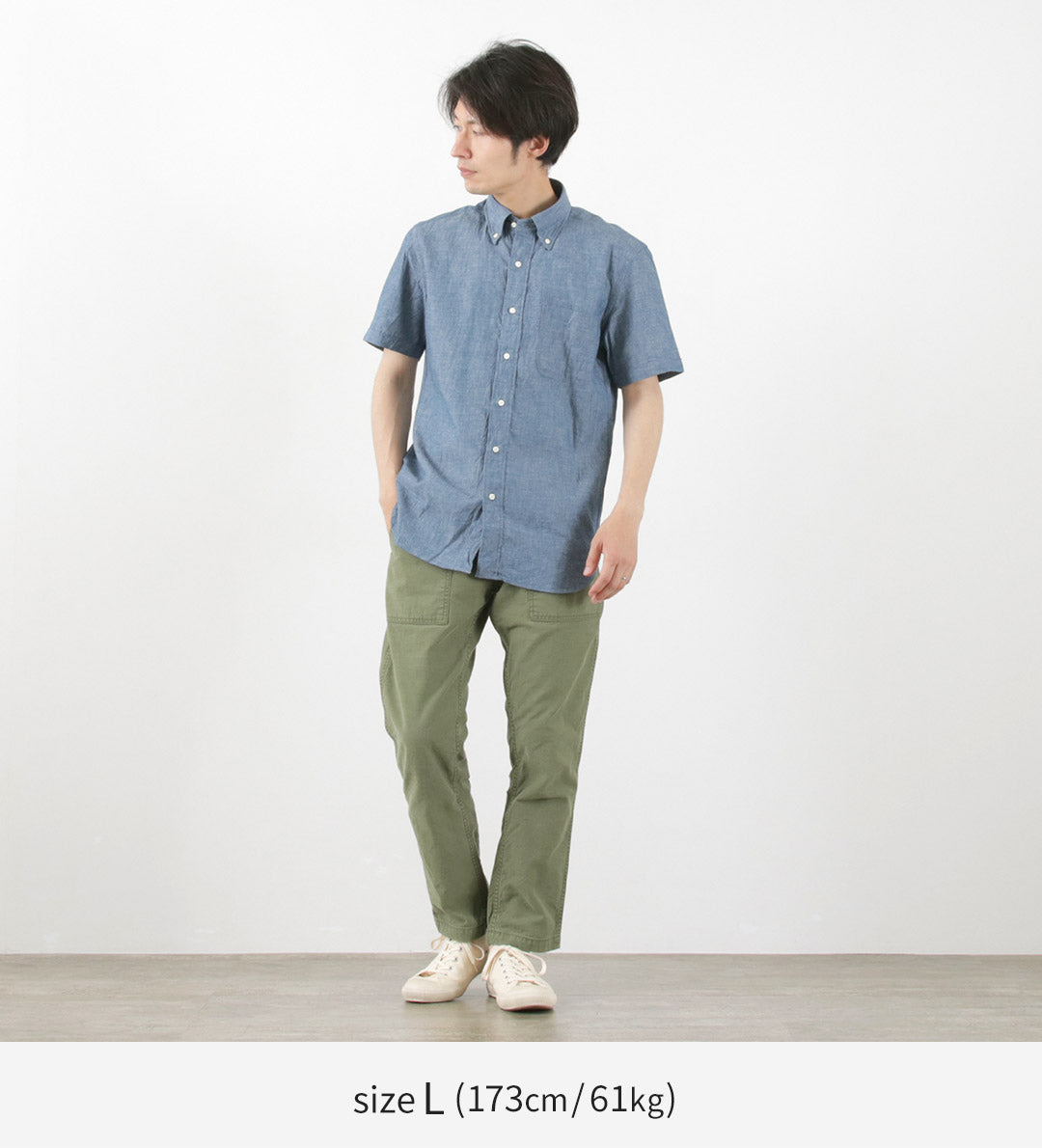 Camisa con botones de manga corta ROCOCO / Selvage Chambray