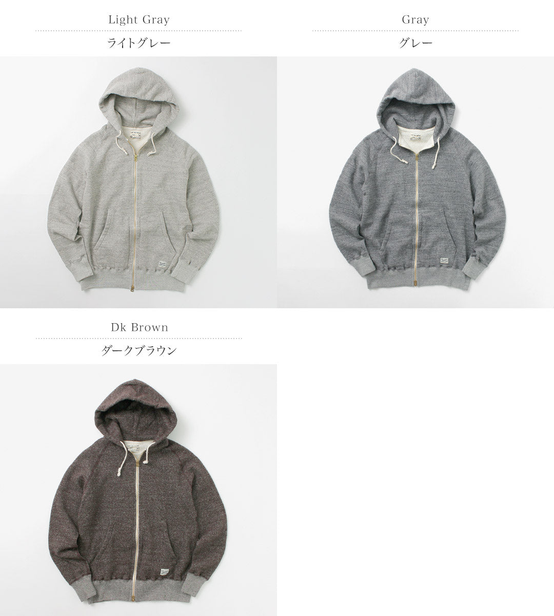 KEPANI / Manhattan 2 - Sudadera con capucha y cremallera completa
