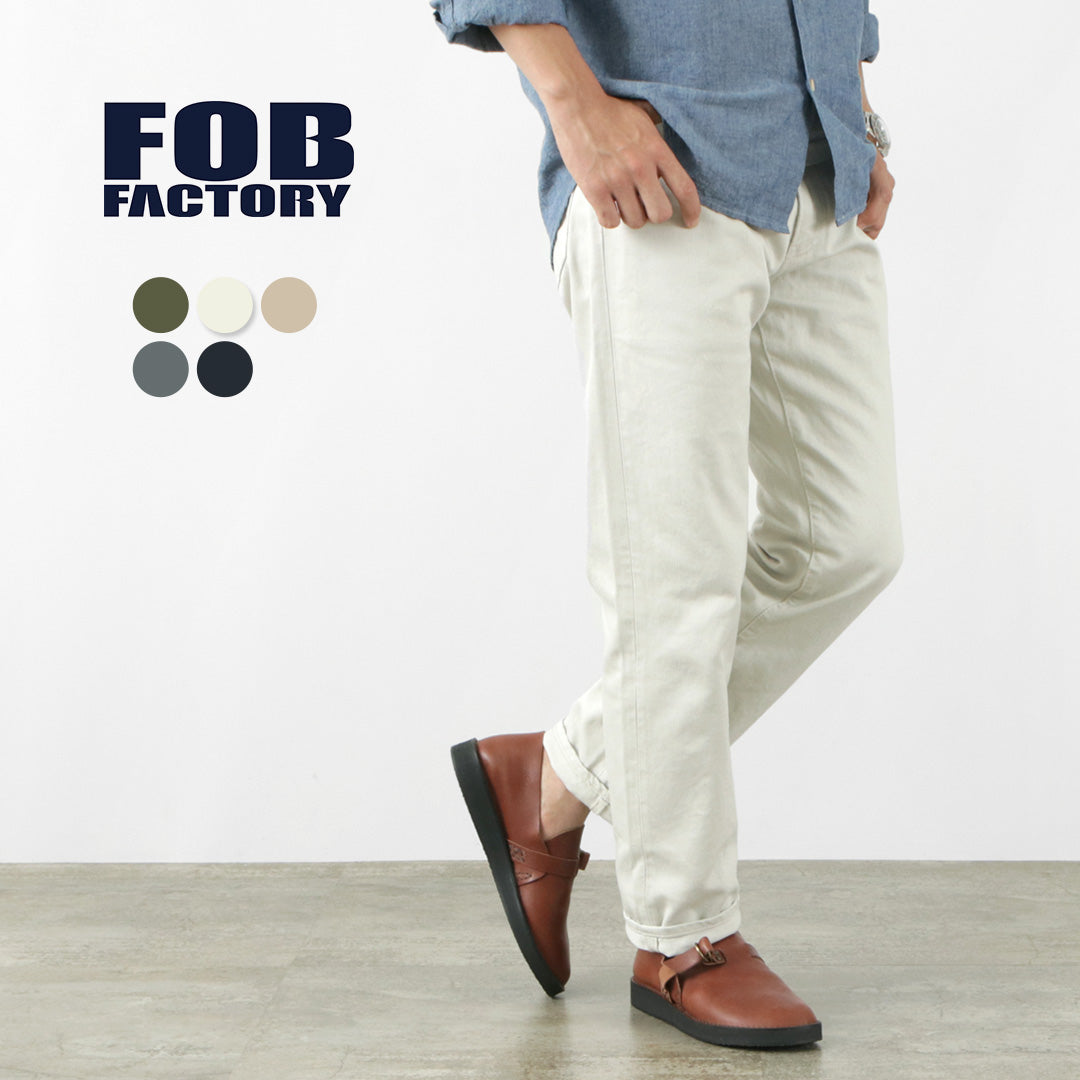 FOB FACTORY / F1134 피케 5포켓 팬츠