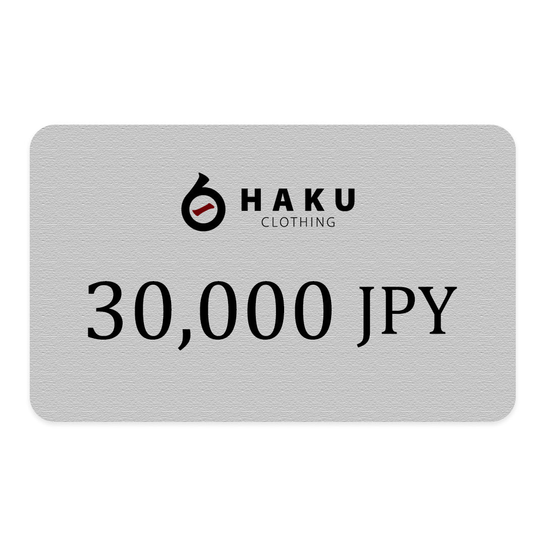 Haku E-Gift Card