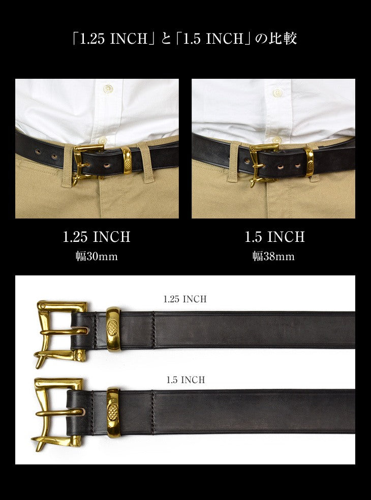 MARTIN FAIZEY / 1.25 inch (30mm) quick release leather belt
