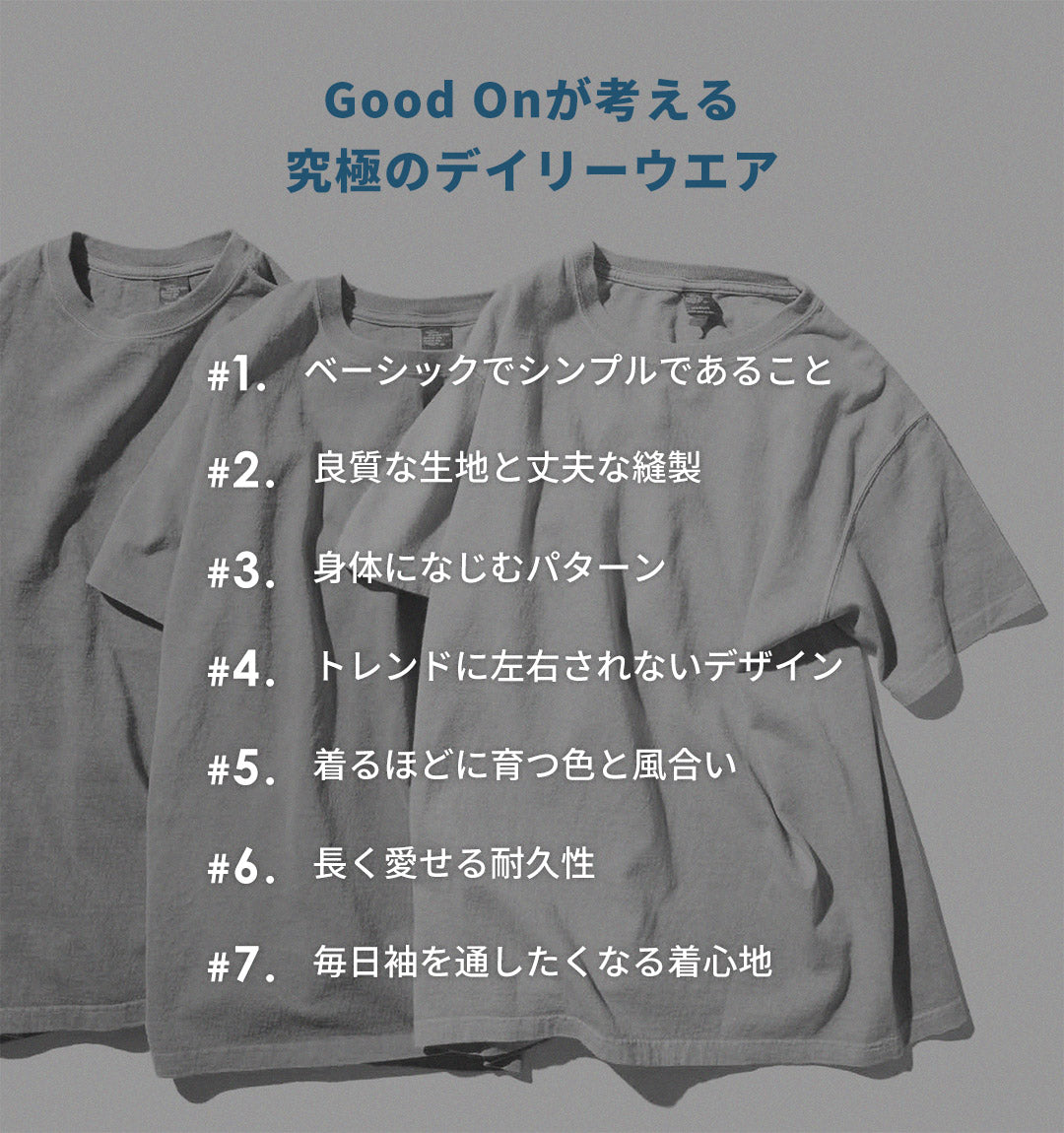 GOOD ON / 長袖亨利領 T 卹