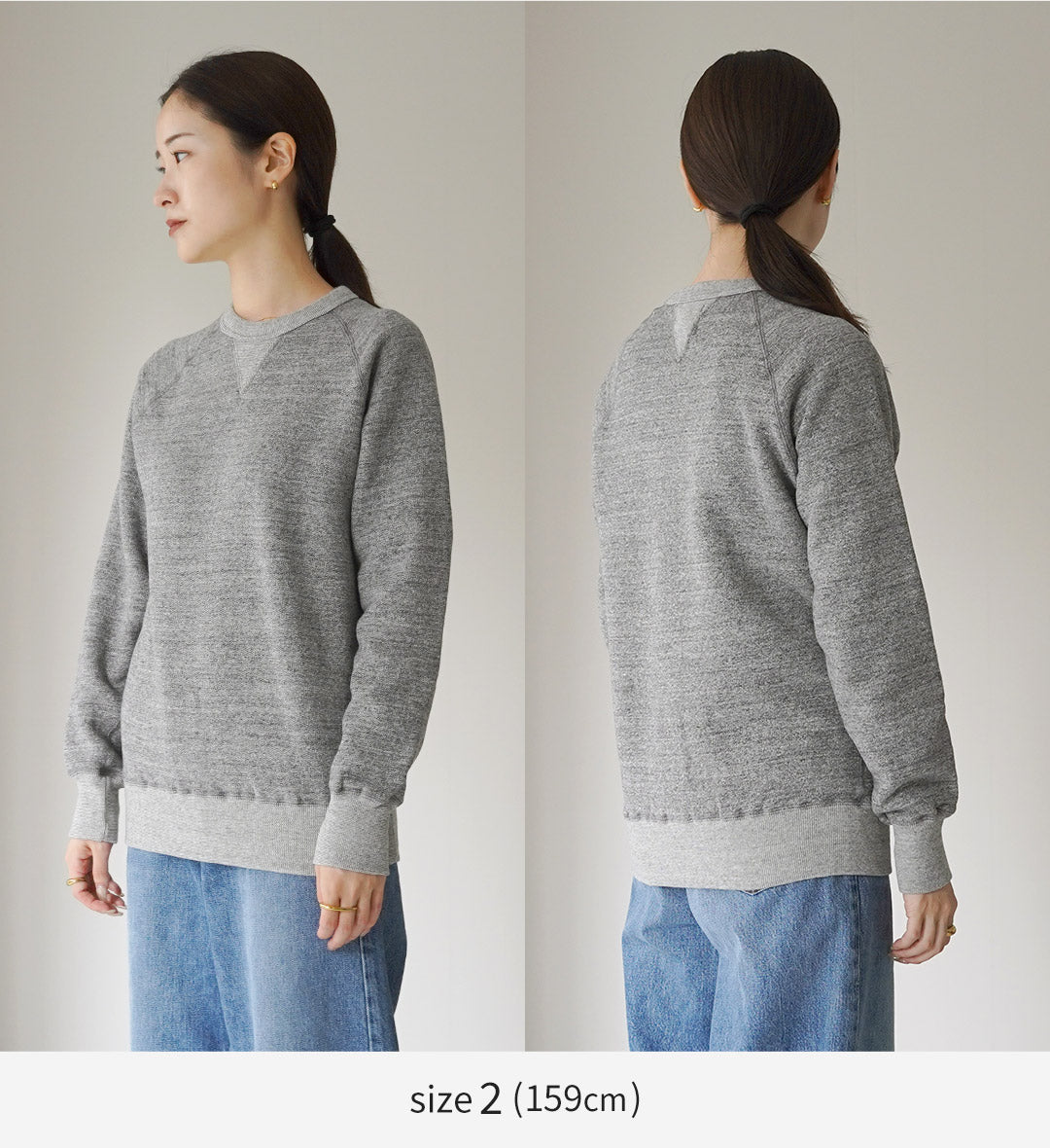 Sudadera con cuello redondo KEPANI / Harris-2 TS-8301MS