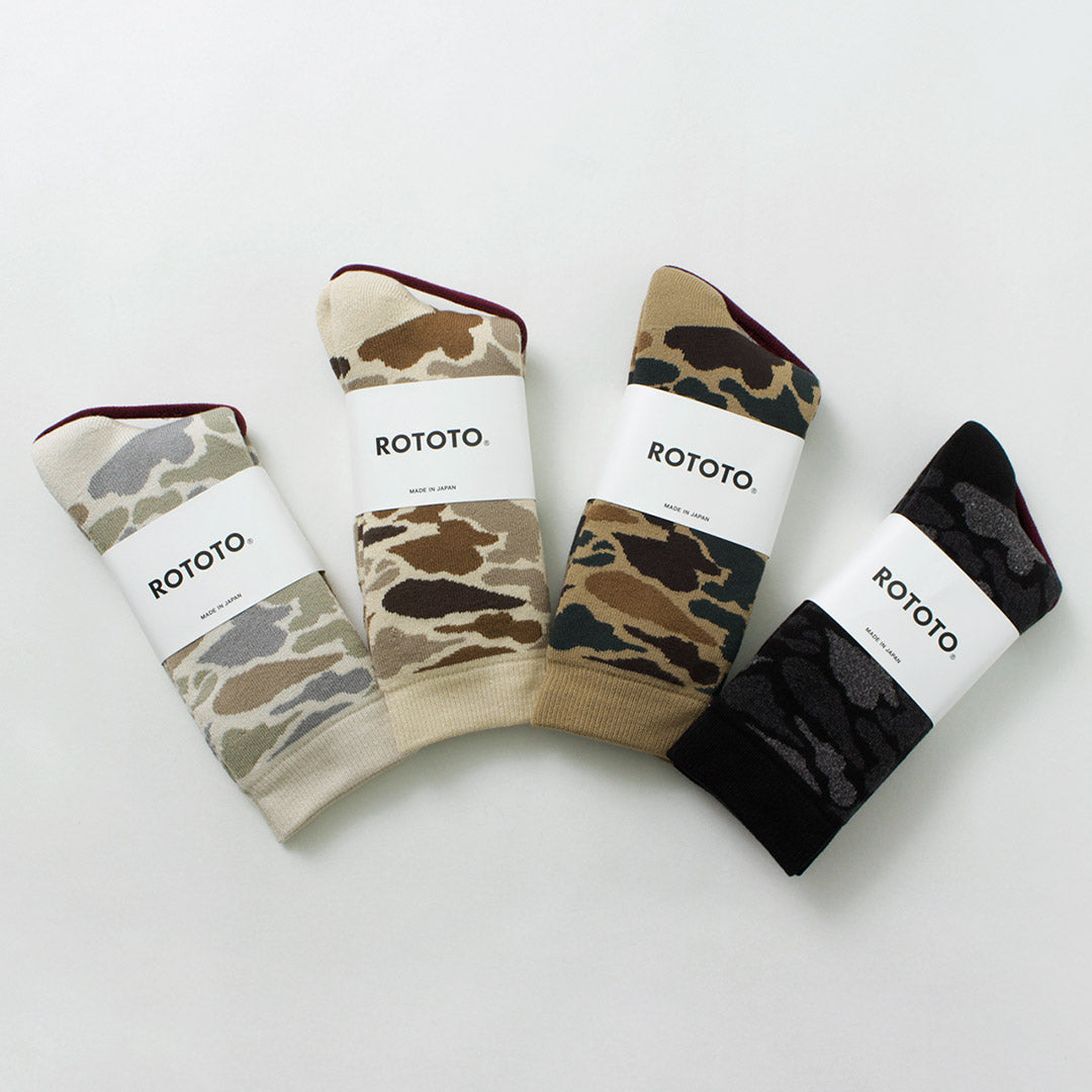 ROTOTO / R1339 Pile Camo Crew Socks