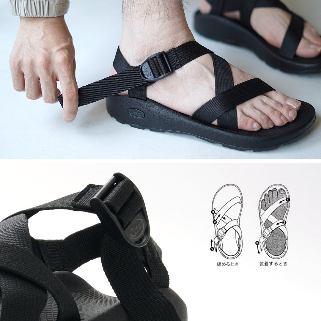 CHACO / Z1 Sandales Classiques
