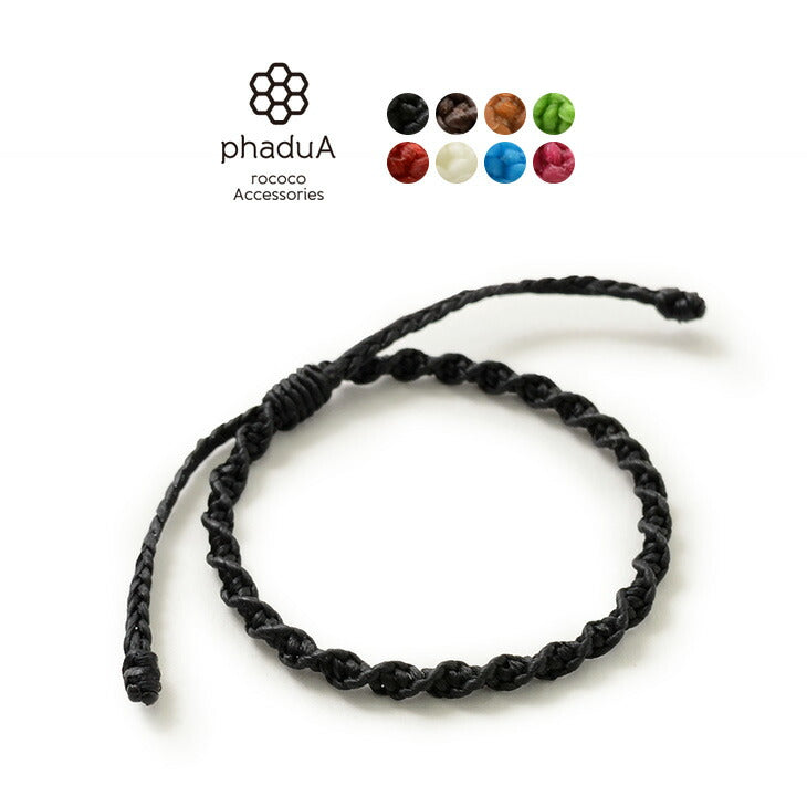 phadua /蜡绳手链