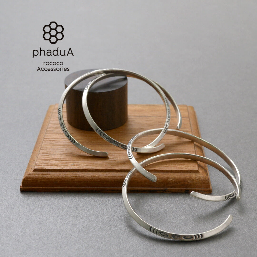 Phadua / Karen Silver Bangle / 1438