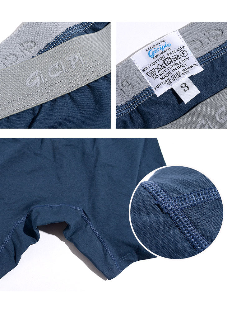 gicipi / 223拳擊手。