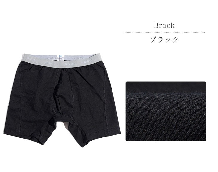 gicipi / 223拳擊手。