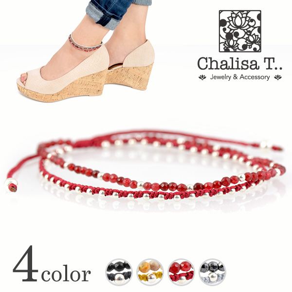 Chalisa T .. / Bead de planta de piedra con cordón anudado