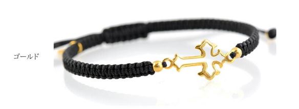 Chalisa T .. / Silver Cross Knotting Cord Anklet