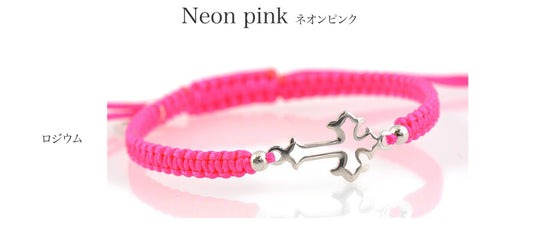 Chalisa T .. / Silver Cross Knotting Cord Anklet