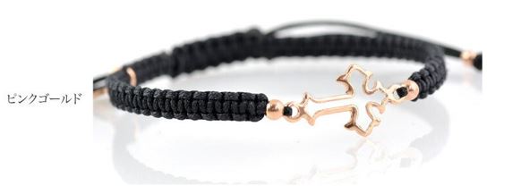 Chalisa T .. / Silver Cross Knotting Cord Anklet