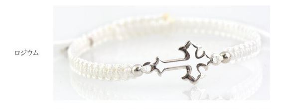 Chalisa T .. / Silver Cross Knotting Cord Anklet