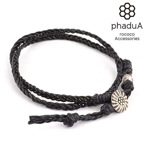 PHADUA / Braided 1mm leather 2 wrap bracelet