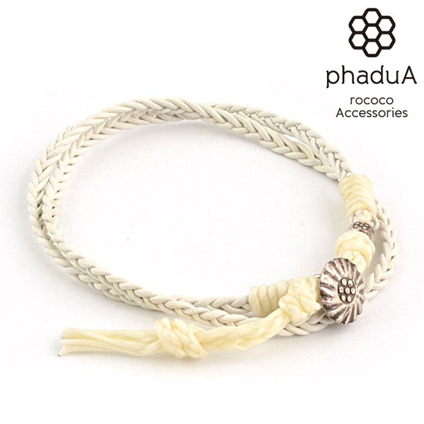 PHADUA / Braided 1mm leather 2 wrap bracelet