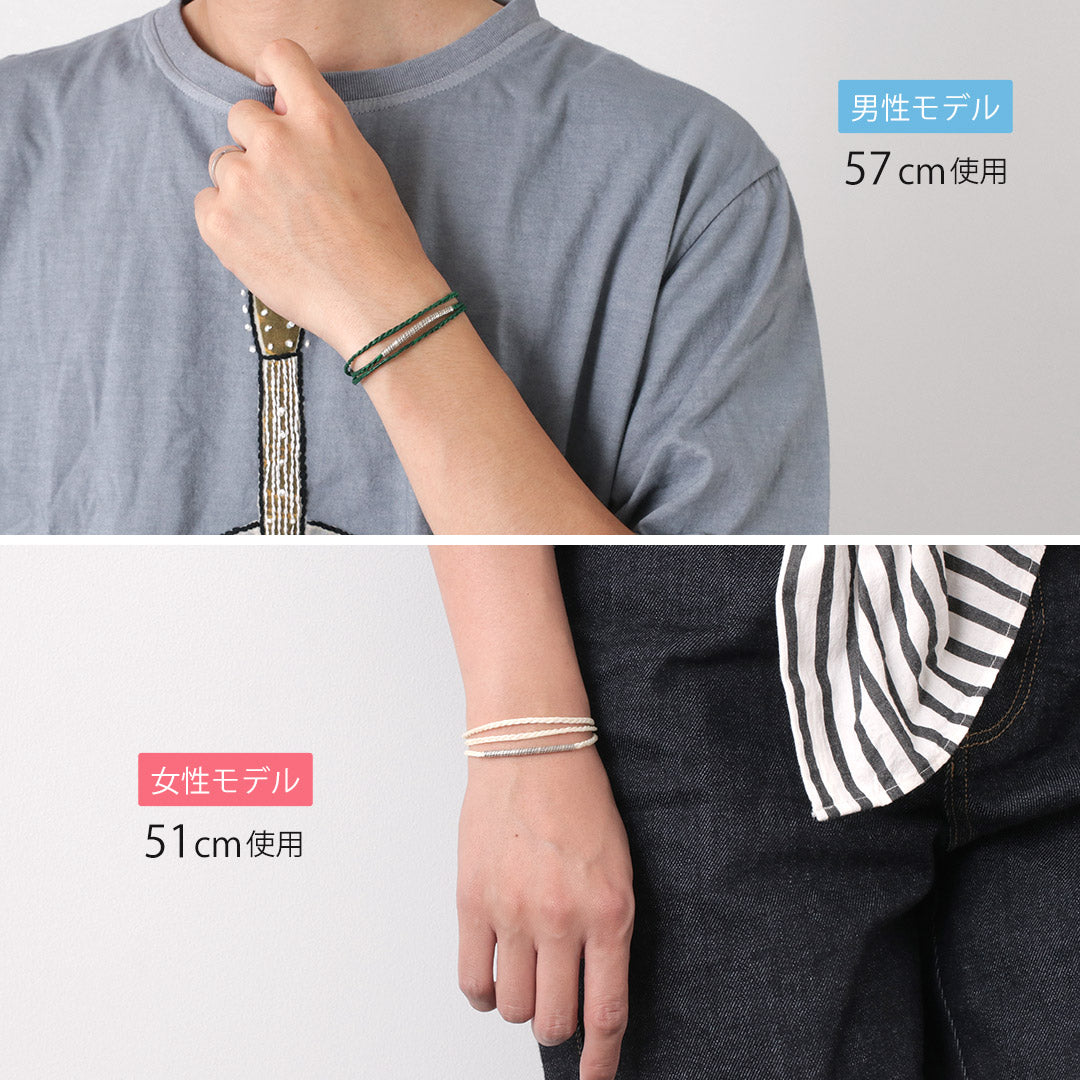Phadua / cera Cord Karen Tube de plata / brazalete / collar