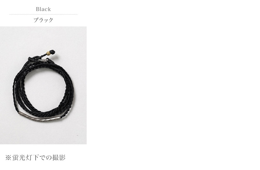 Phadua / cera Cord Karen Tube de plata / brazalete / collar