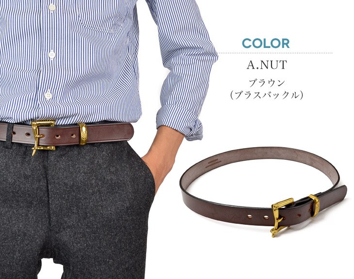 MARTIN FAIZEY / 1.25 inch (30mm) quick release leather belt