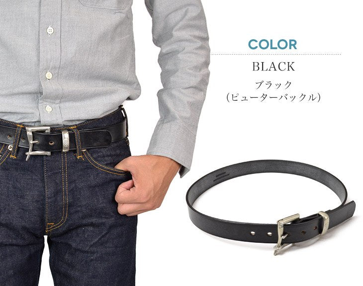 MARTIN FAIZEY / 1.25 inch (30mm) quick release leather belt