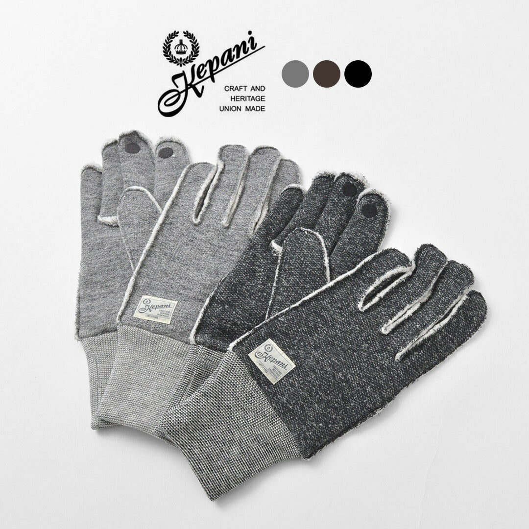 KEPANI / Raffy 기모 안감 스웨트 장갑