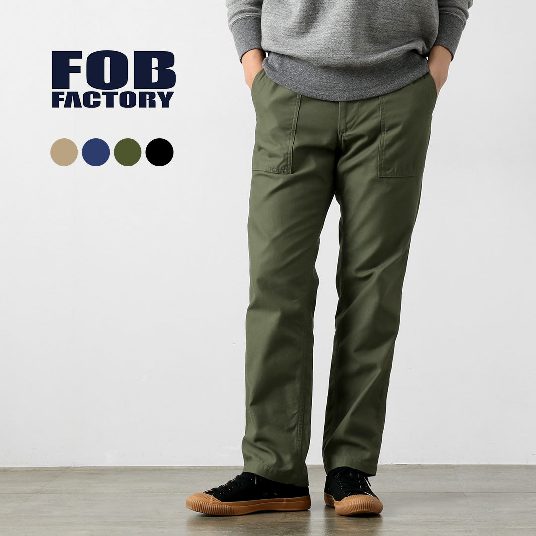 FOB FACTORY / F0431 貝克褲