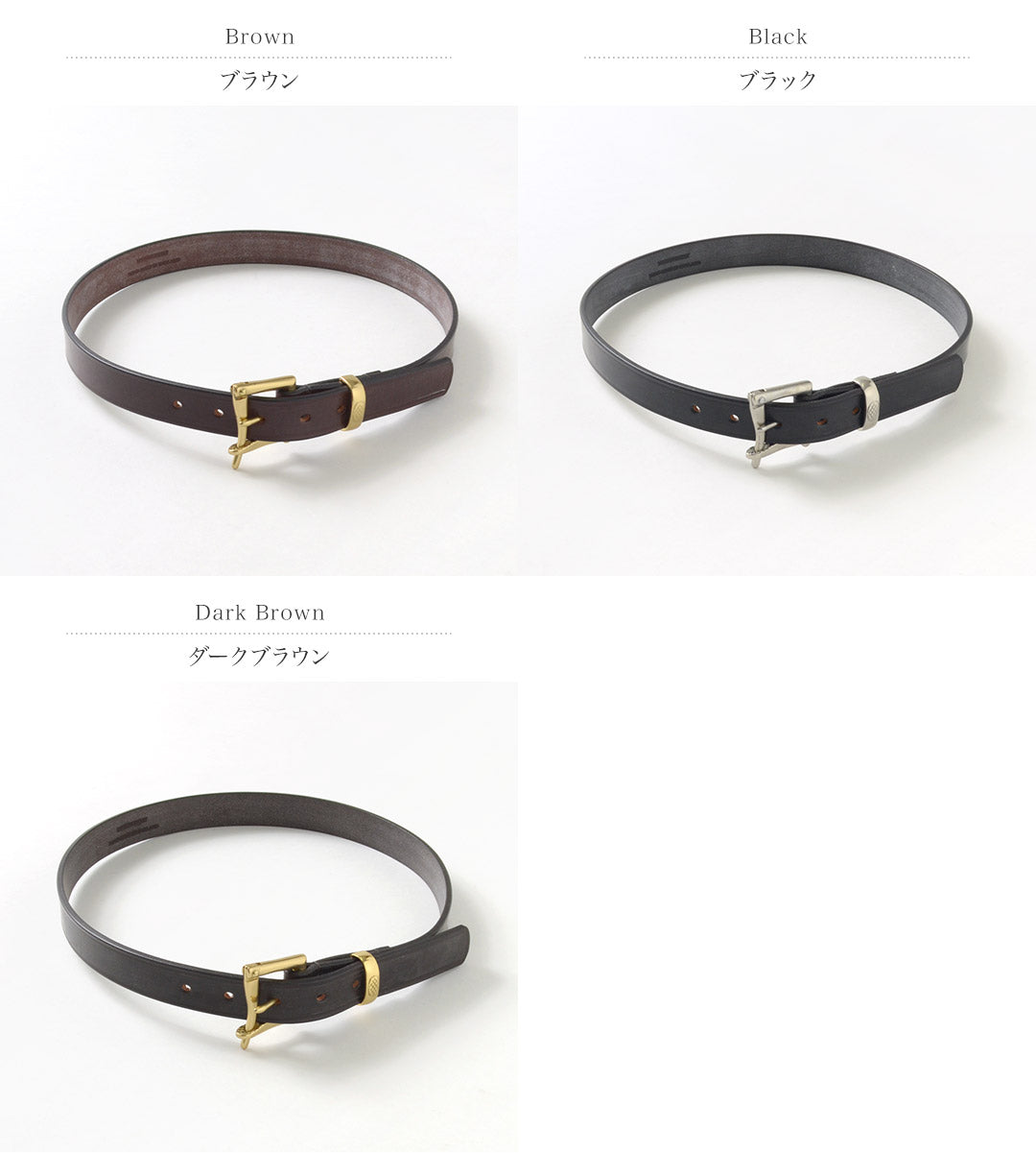 MARTIN FAIZEY / 1.0 inch (25mm) Quick Release Belt Leather Belt