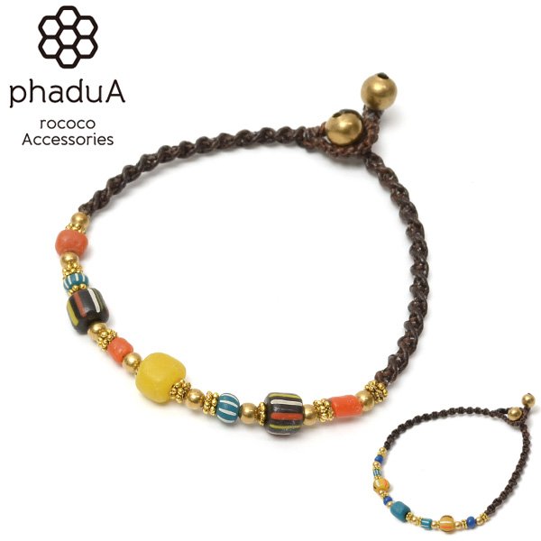 Phadua / tobillera de cuentas antigüedades indias