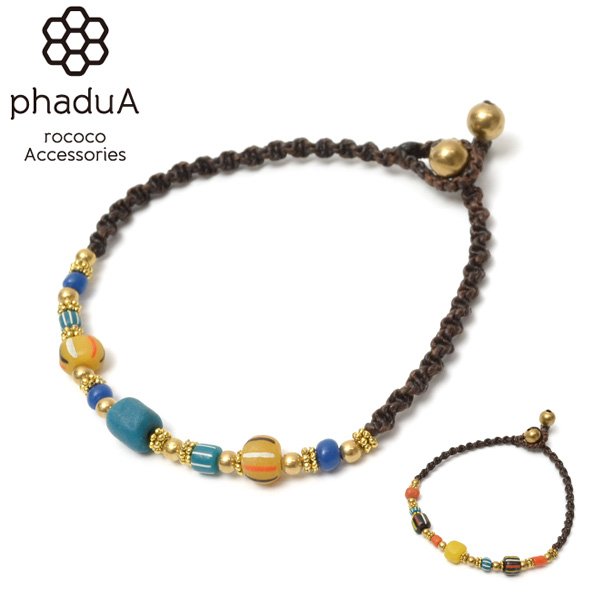 Phadua / tobillera de cuentas antigüedades indias