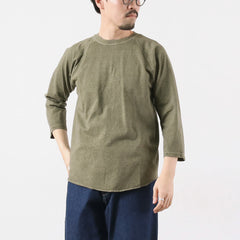 khaki / S