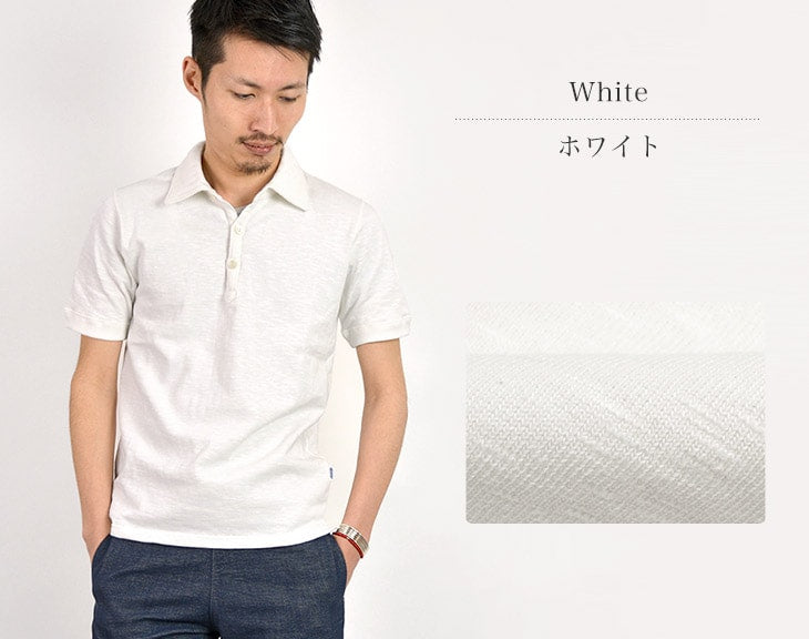 Tieasy / Organic Polo衬衫