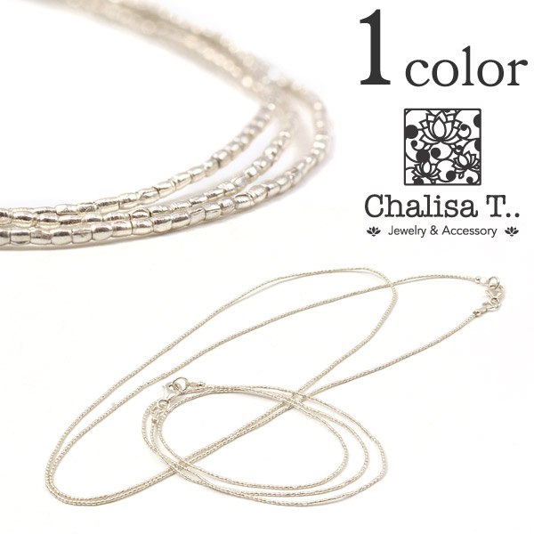 Chalisa T .. / Karen Silver Tiny Beads accesorio 3way