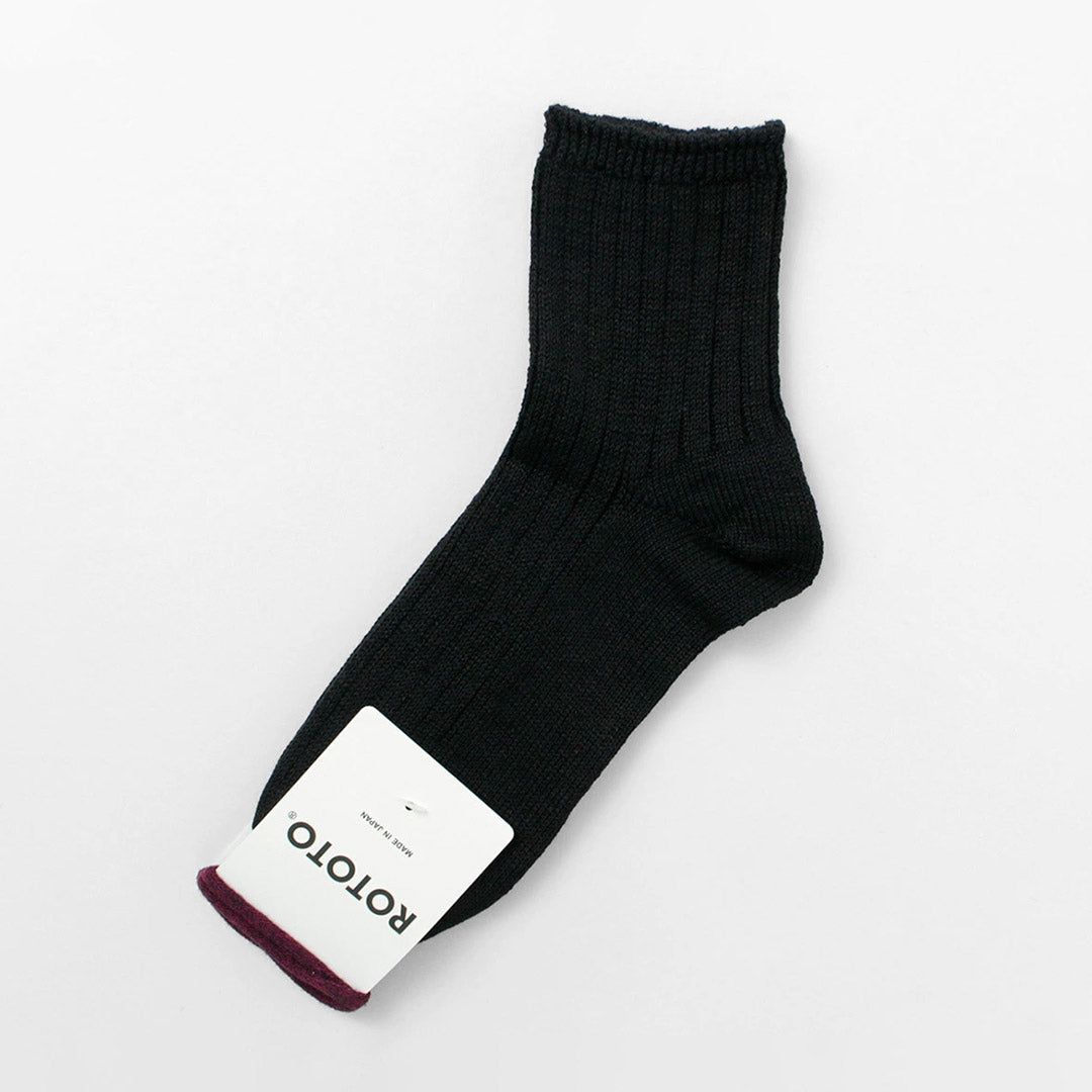 ROTOTO / Linen Cotton Rib Ankle Socks